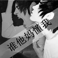 6686体育铜牌作者George