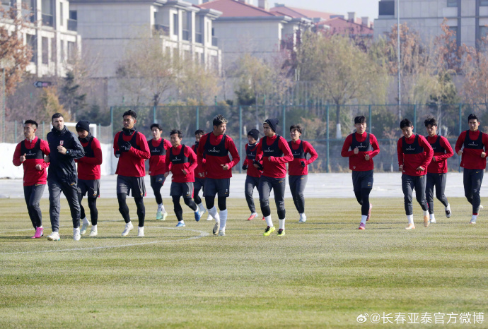 亚泰备战收官战，苏亚雷斯：要尽快调整心态打好最后一轮竞赛