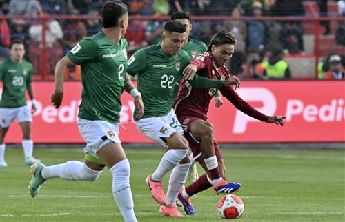 玻利维亚 vs 委内瑞拉